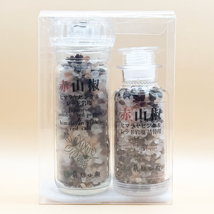 赤山椒ヒマラヤ岩塩(セット商品)