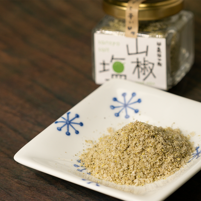 山椒塩(25g小瓶)