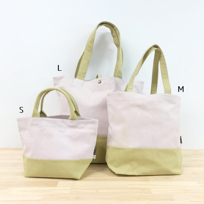 山椒染めトートバッグ(L)【数量限定】