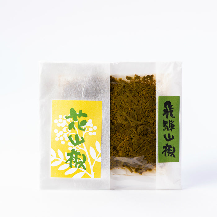 飛騨山椒 花山椒