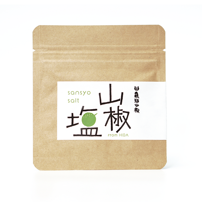 山椒塩(10gチャック付き袋)