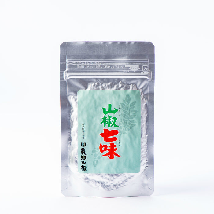山椒七味(アルミチャック入り)