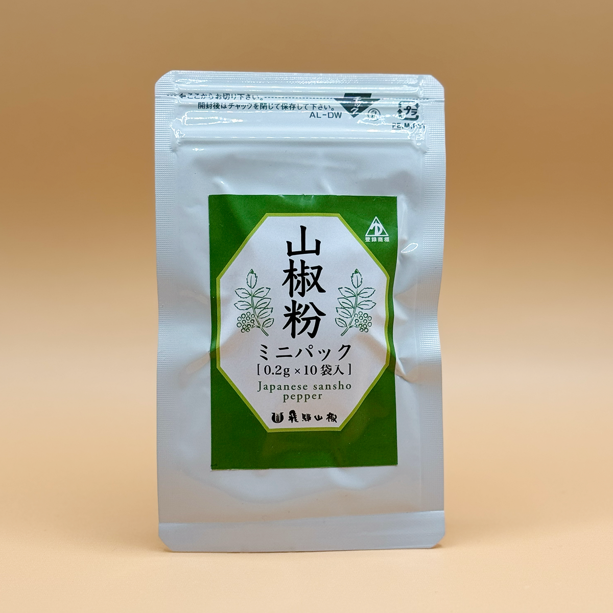 楽天市場】山椒 苗 無農薬の通販