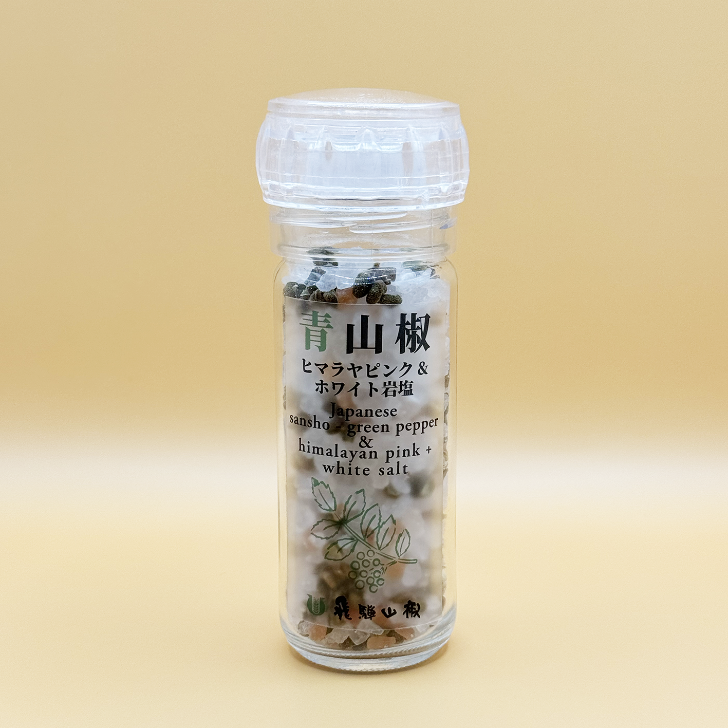商品一覧｜飛騨山椒