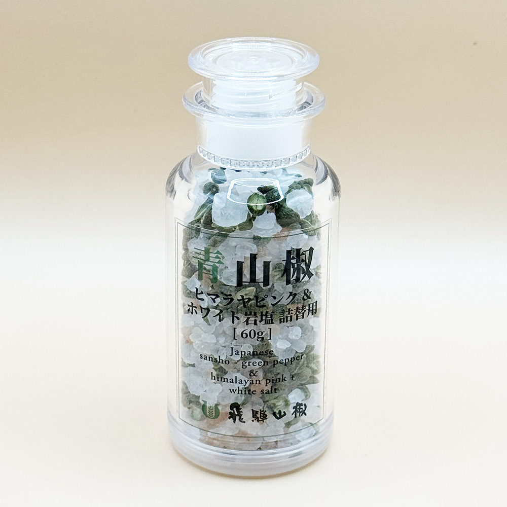 青山椒ヒマラヤ岩塩 詰替用（透明ボトル入り）– 飛騨山椒