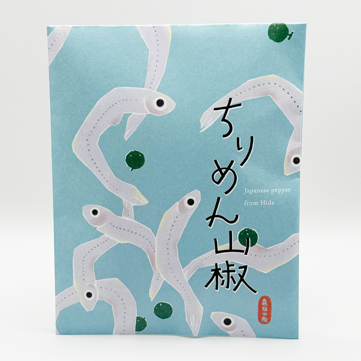 ちりめん山椒｜商品詳細｜飛騨山椒