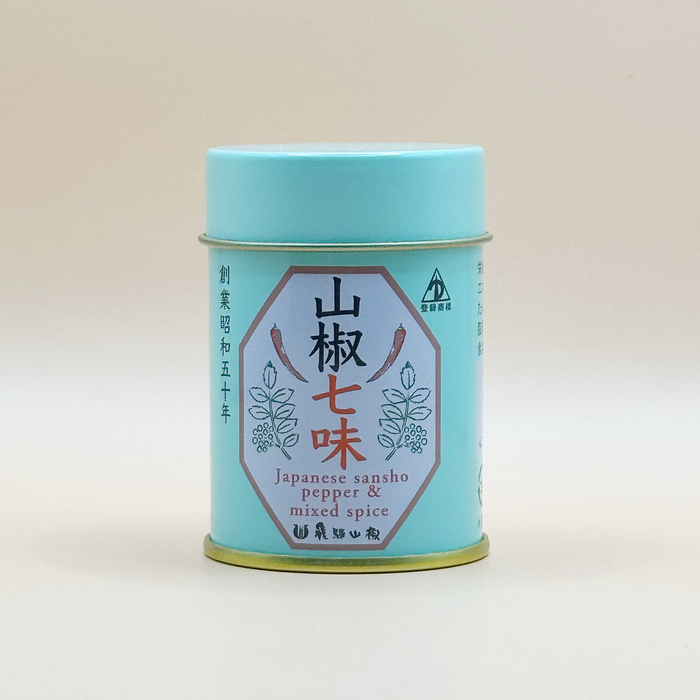 山椒七味