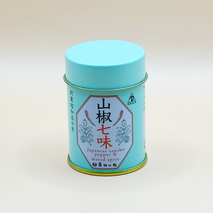 山椒七味