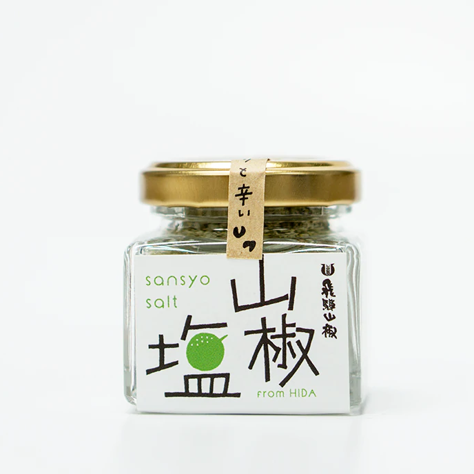 山椒塩（25g小瓶）