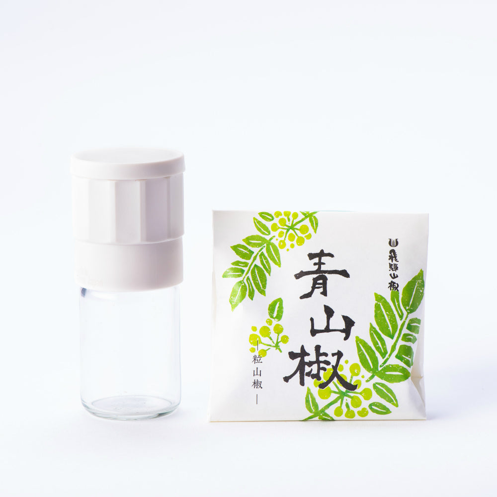 天然 花山椒 採りたて200g青森産 崩せる